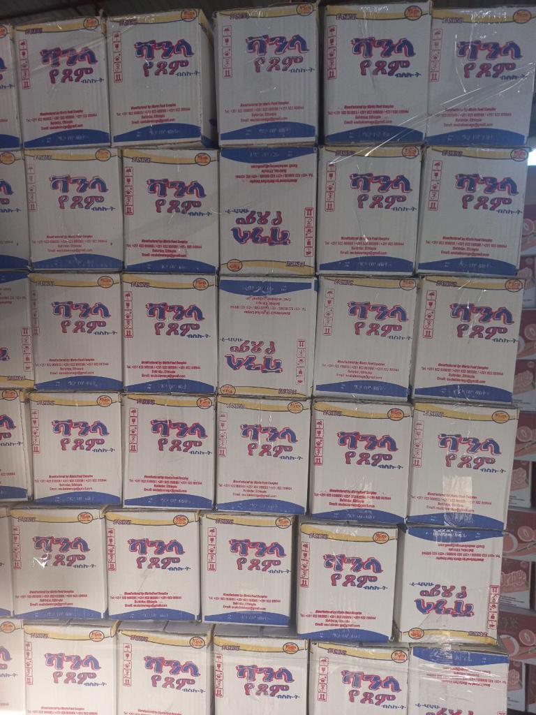 Product image - we are manufacturer of biscuits and wheat powder to the AFRICAN MARKET. so, anyone who is interested to work with us please contact us via teddygedif12@gmail.com or contact me via +251960322222